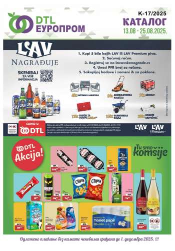 Europrom katalog - 13.08.2025 - 25.08.2025.