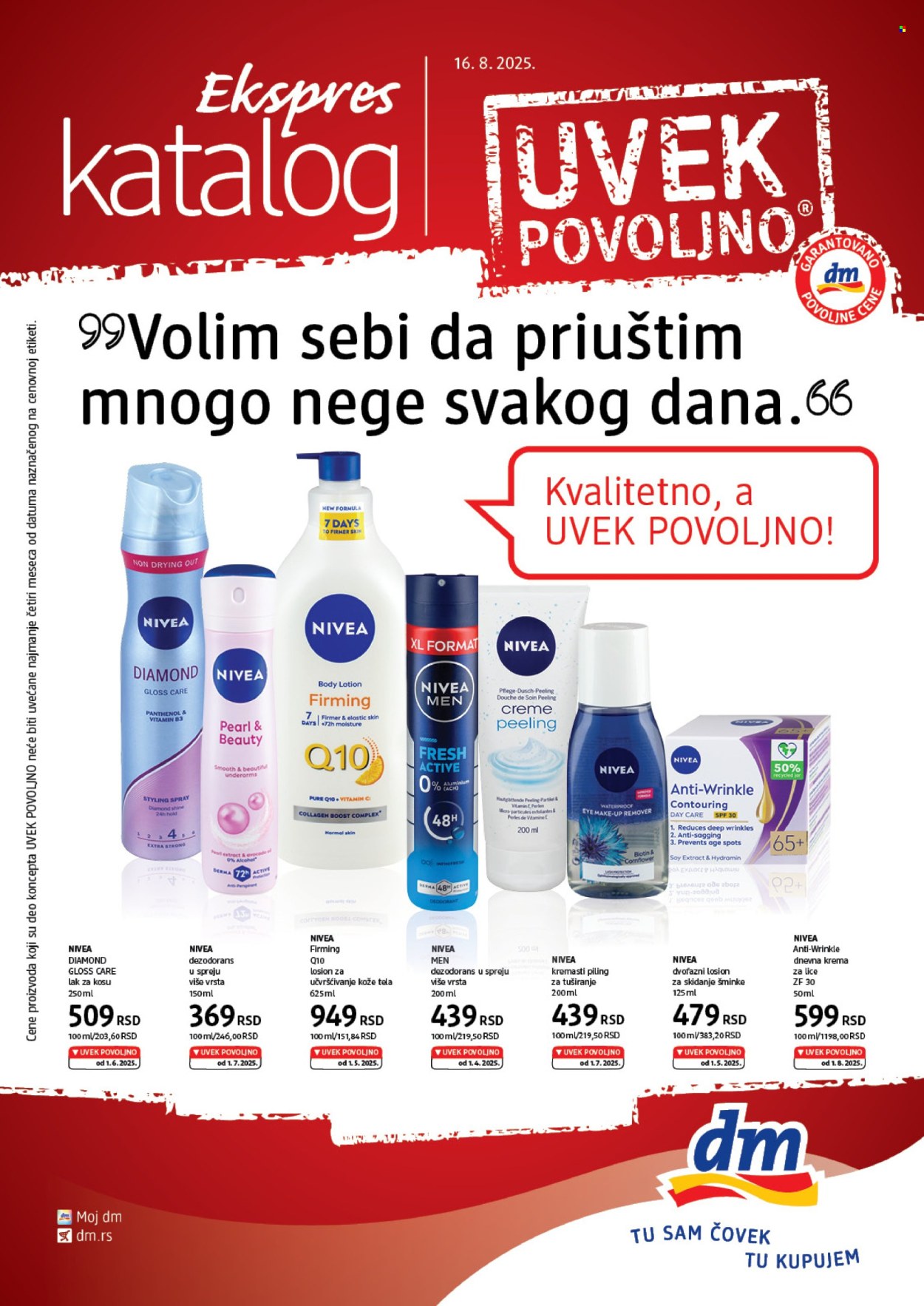 dm drogerie katalog. Stranica 1
