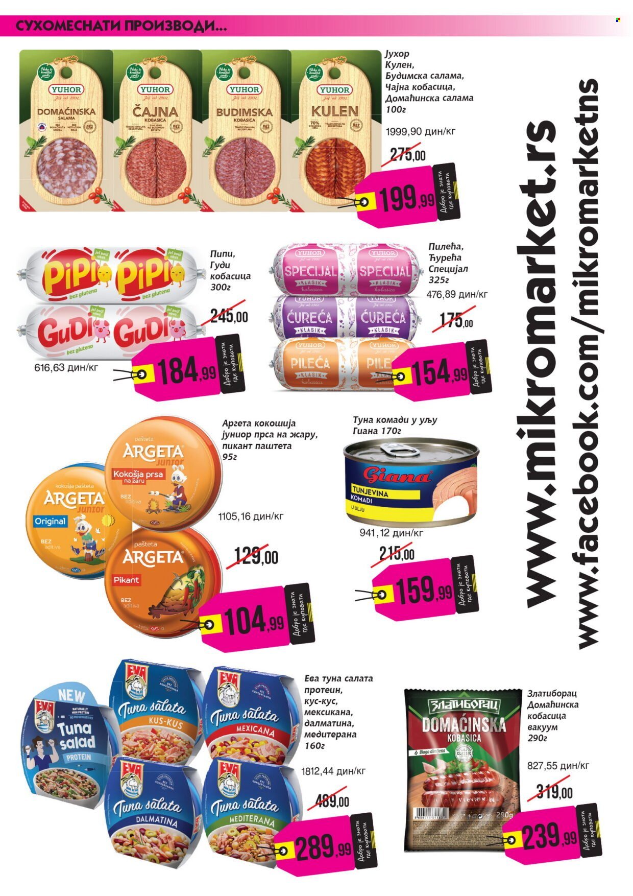 Mikromarket katalog - 16.08.2025 - 31.08.2025. Stranica 8