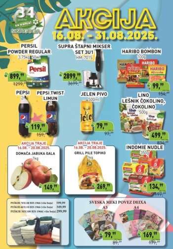 Sinagoga katalog - 16.08.2025 - 31.08.2025.