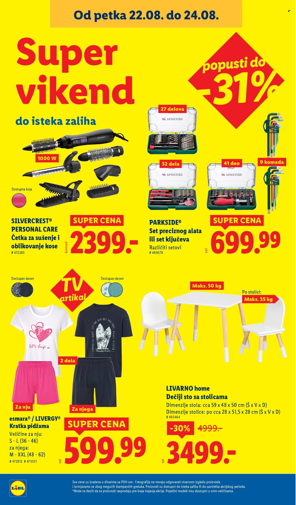 Lidl katalog - 21.08.2025 - 27.08.2025. Stranica 14