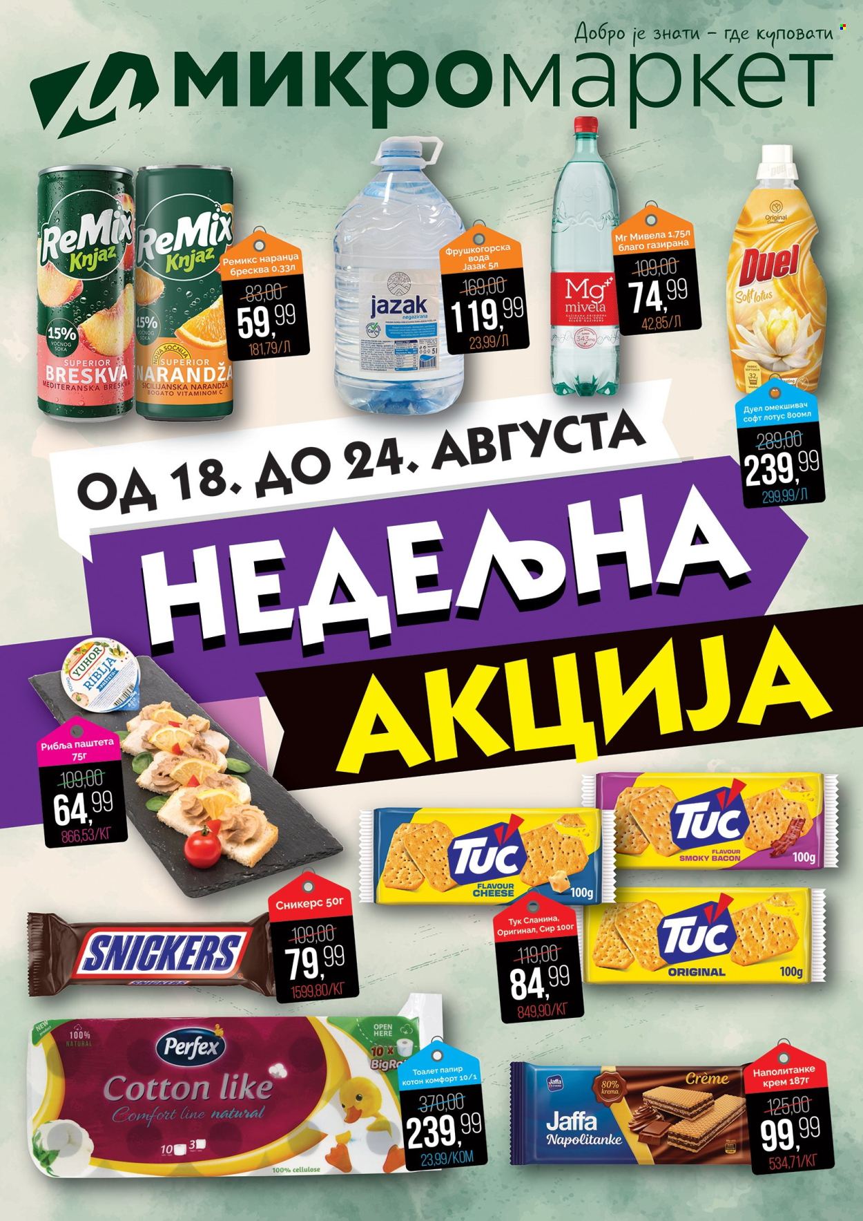 Mikromarket katalog - 18.08.2025 - 24.08.2025. Stranica 1
