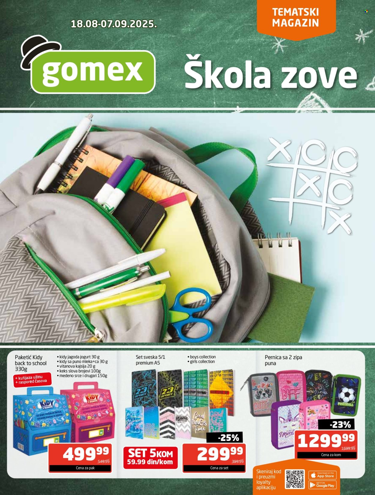 Gomex katalog - 18.08.2025 - 07.09.2025. Stranica 1