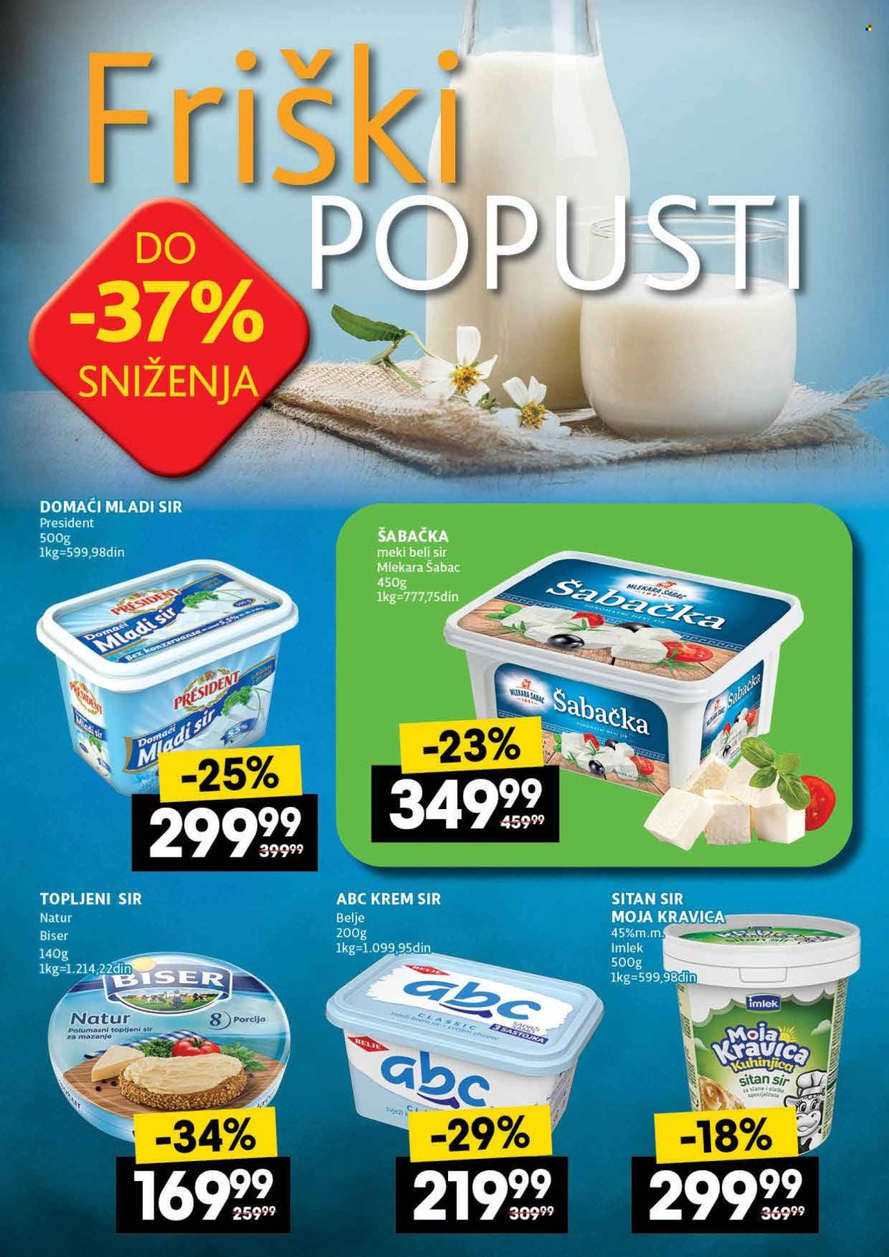 Mercator Centar katalog - 14.08.2025 - 20.08.2025. Stranica 18