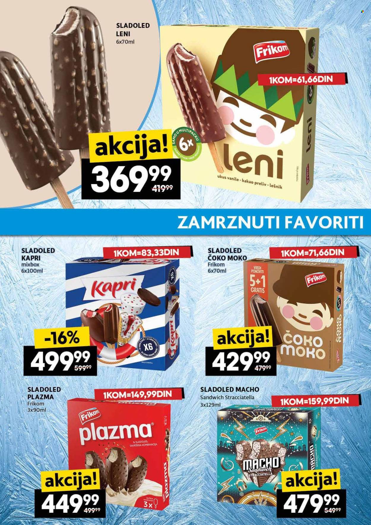 Mercator Centar katalog - 14.08.2025 - 20.08.2025. Stranica 26