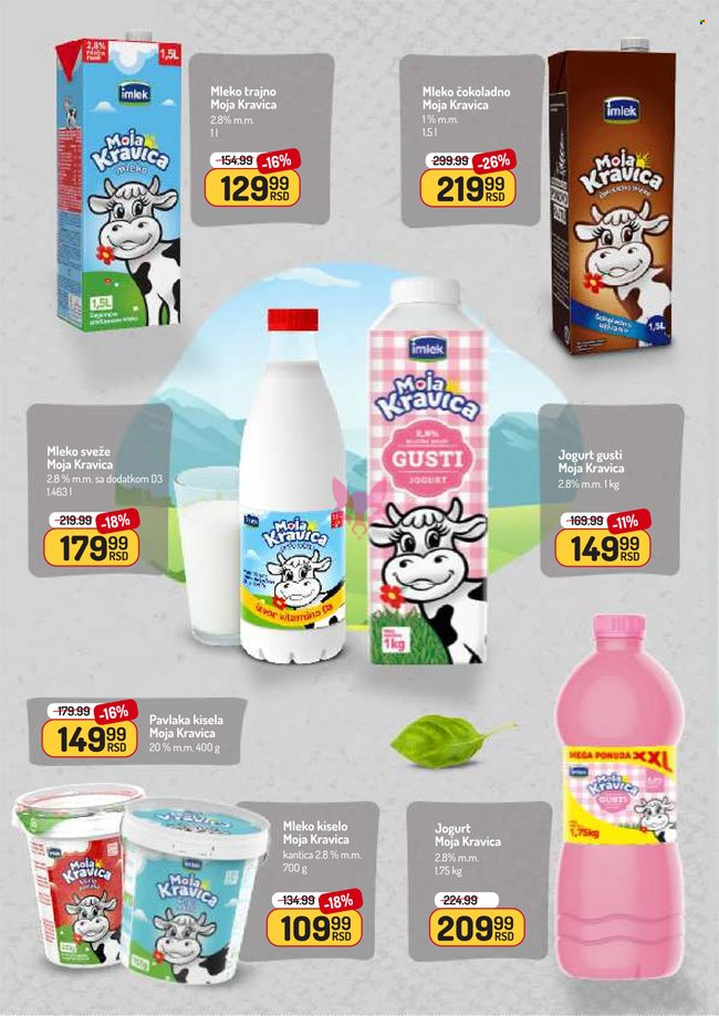 Aman katalog - 18.08.2025 - 31.08.2025. Stranica 8