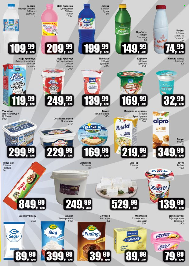 Prodavnica Sunce katalog - 21.08.2025 - 09.09.2025. Stranica 3
