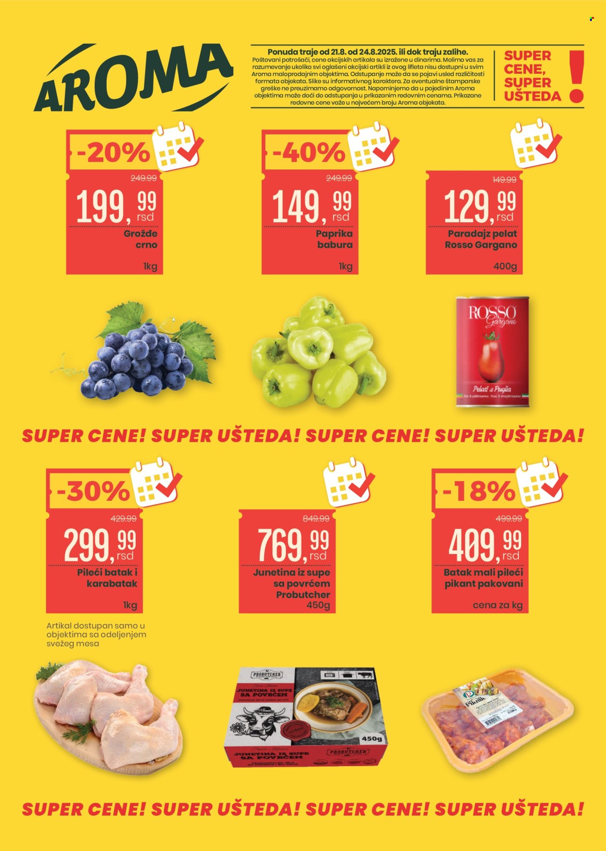 Aroma Market katalog - 21.08.2025 - 24.08.2025. Stranica 1