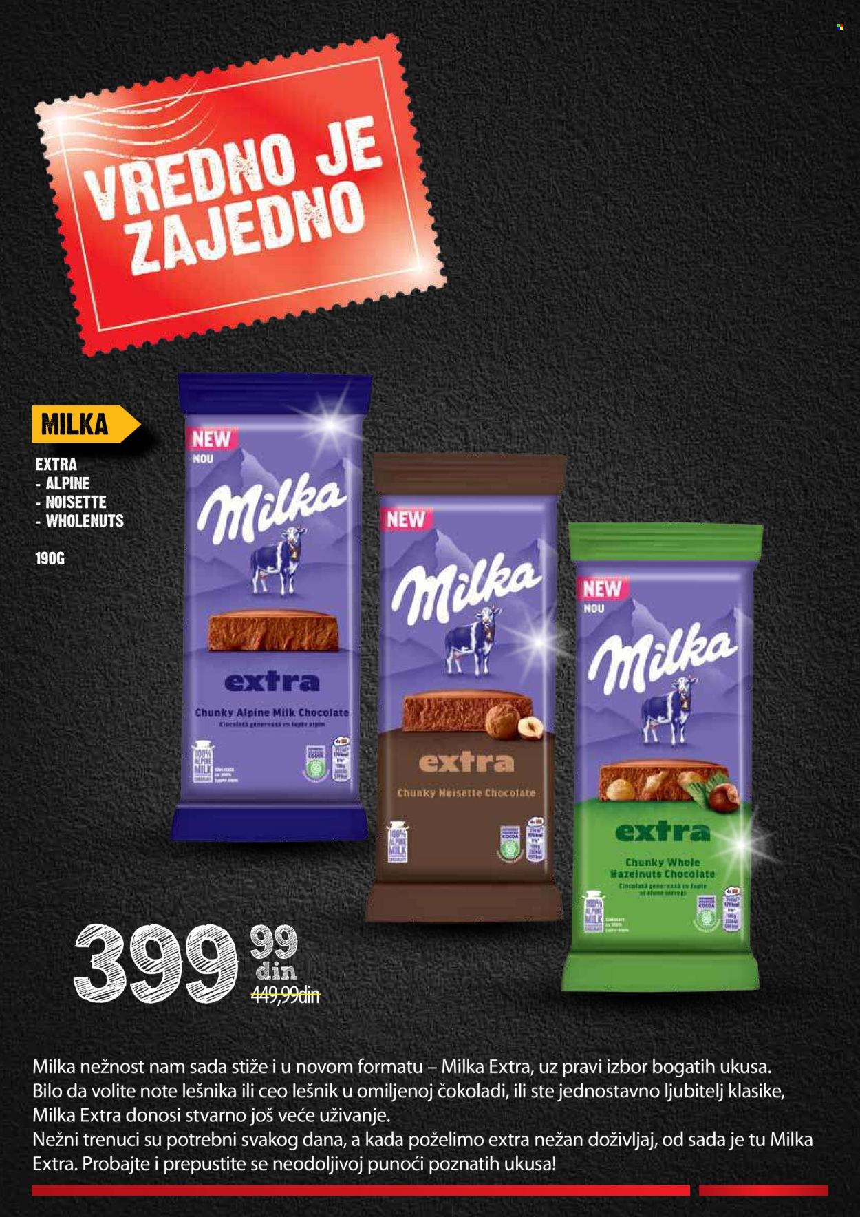 Mercator Centar katalog - 21.08.2025 - 17.09.2025. Stranica 12
