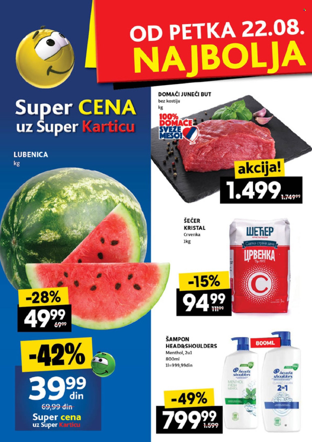 Mercator Centar katalog - 21.08.2025 - 27.08.2025. Stranica 2