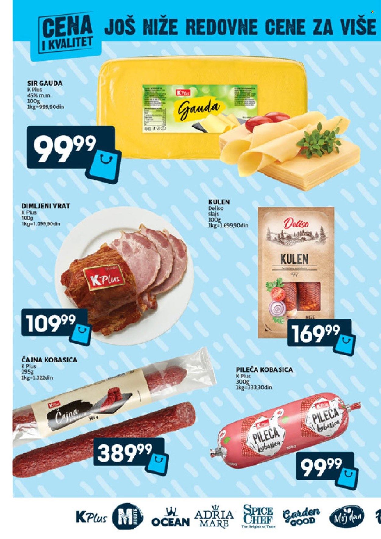 Mercator Centar katalog - 21.08.2025 - 27.08.2025. Stranica 6