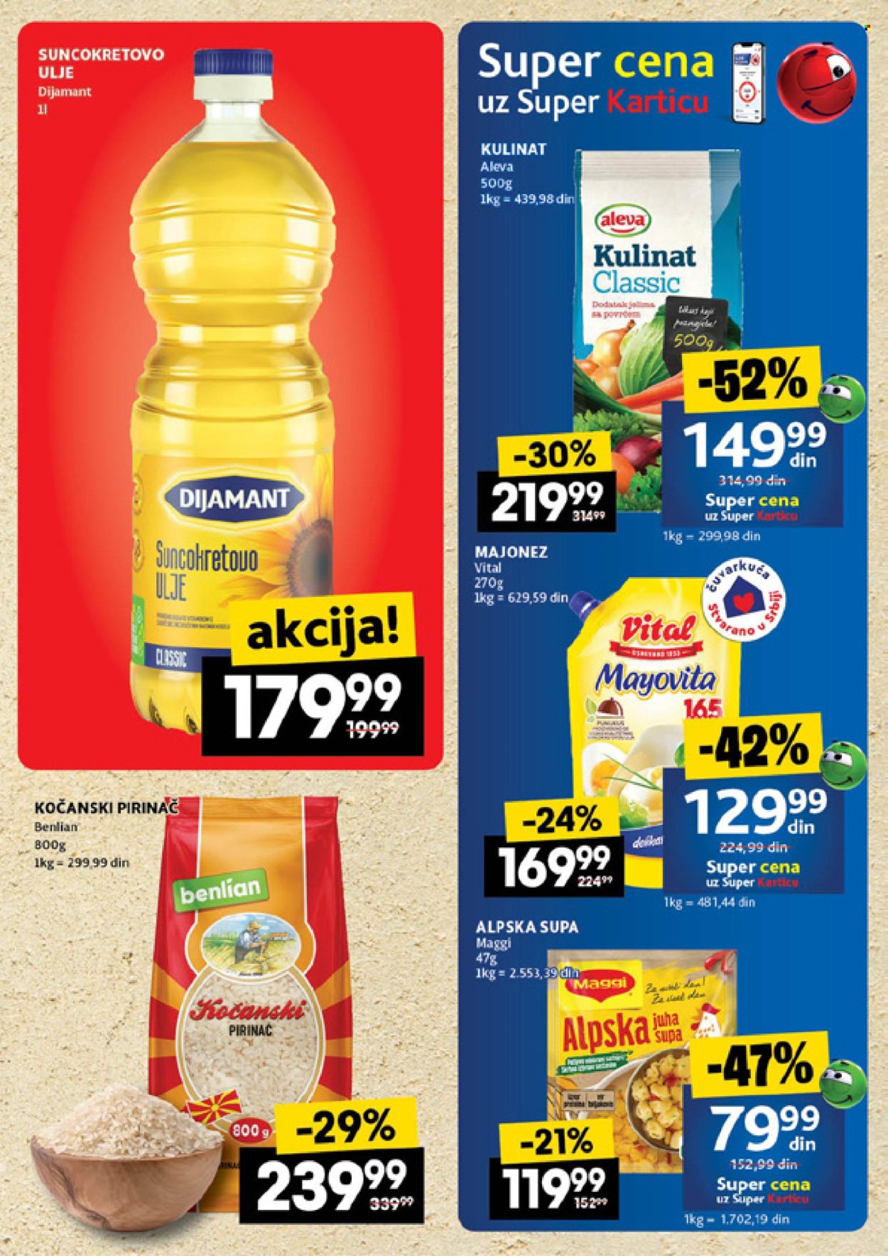 Mercator Centar katalog - 21.08.2025 - 27.08.2025. Stranica 31
