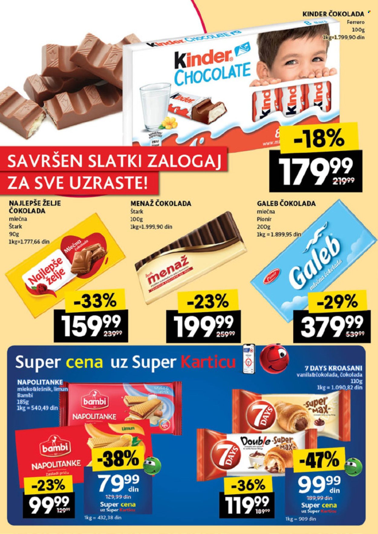 Mercator Centar katalog - 21.08.2025 - 27.08.2025. Stranica 34