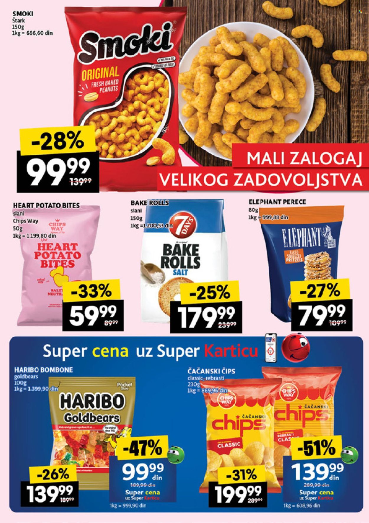 Mercator Centar katalog - 21.08.2025 - 27.08.2025. Stranica 37