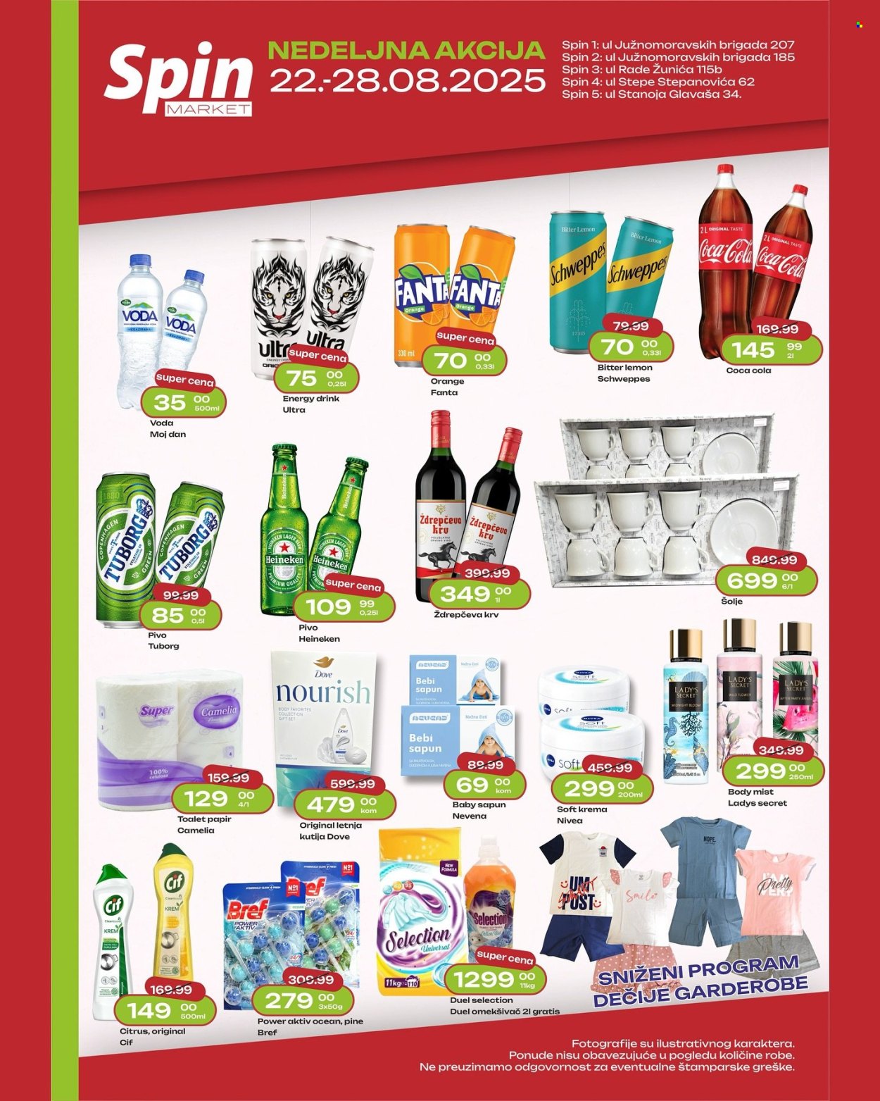 Spin Market katalog - 22.08.2025 - 28.08.2025. Stranica 2