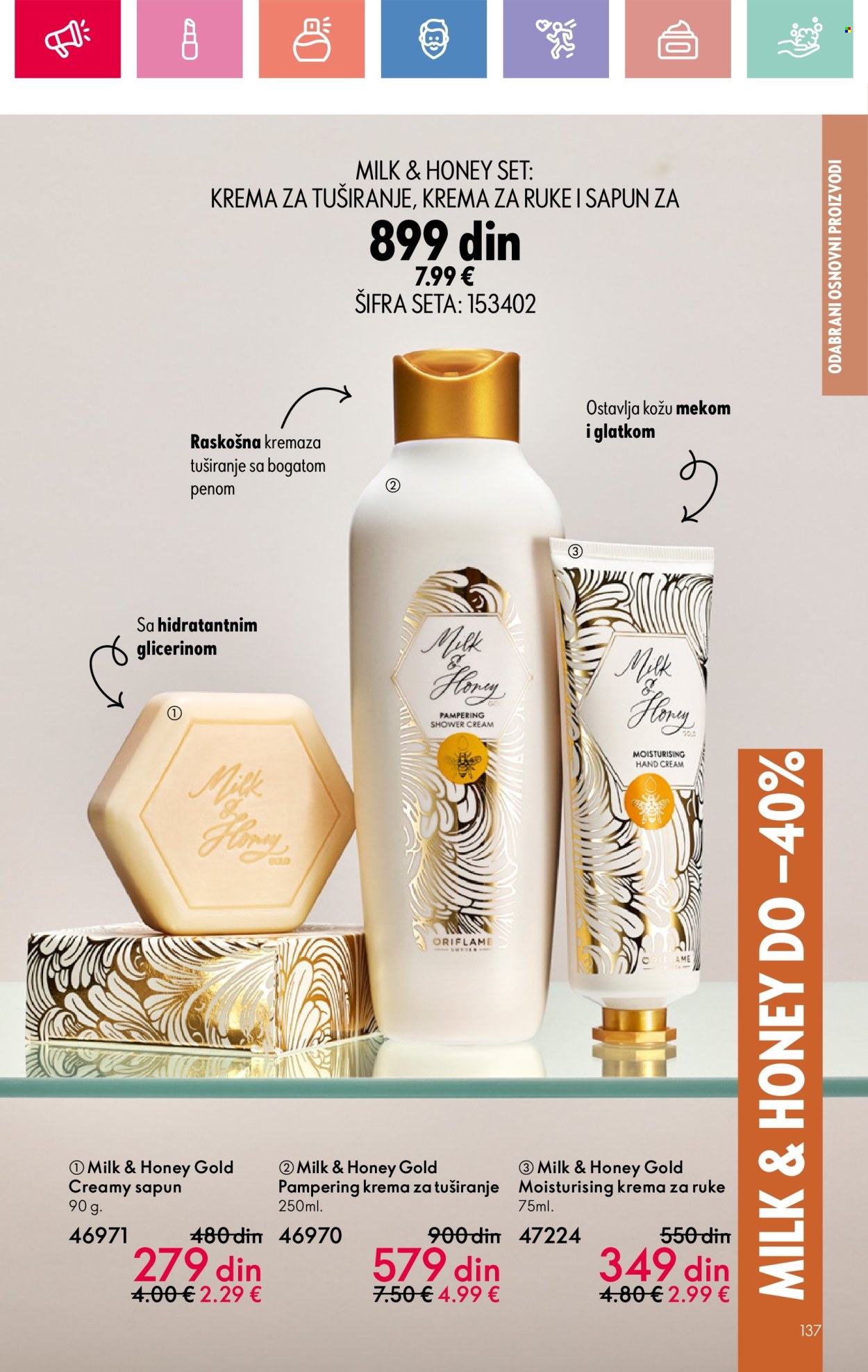 Oriflame katalog - 24.08.2025 - 13.09.2025. Stranica 137
