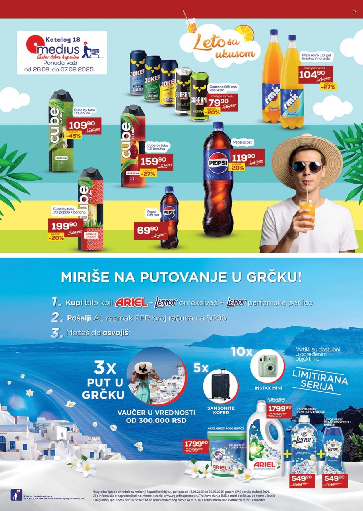 Medius katalog - 26.08.2025 - 07.09.2025. Stranica 1