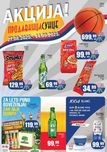 thumbnail - Katalog Prodavnica Sunce - АКЦИЈА ЕВРОБАСКЕТ