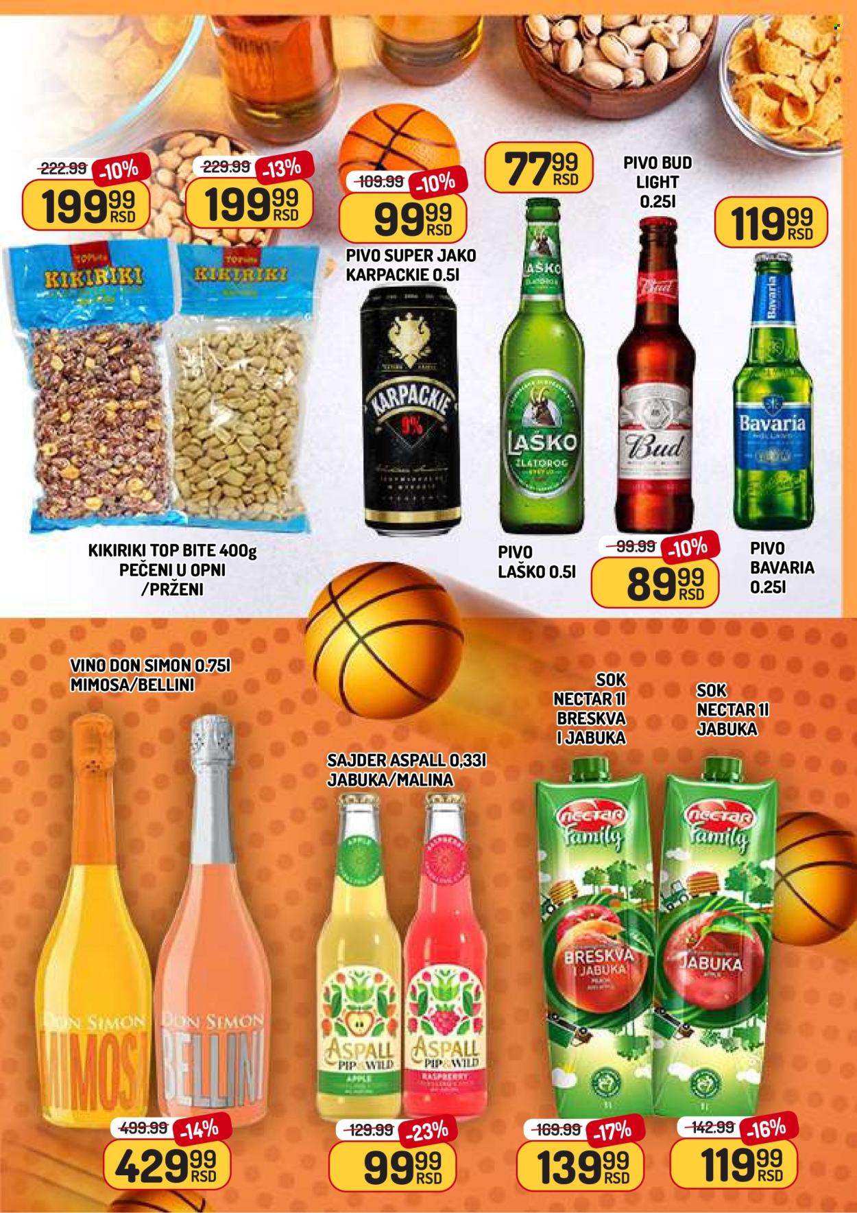 Aman katalog - 25.08.2025 - 14.09.2025. Stranica 3