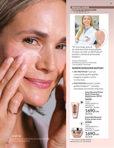 Avon katalog - 01.09.2025 - 30.09.2025. Stranica 30