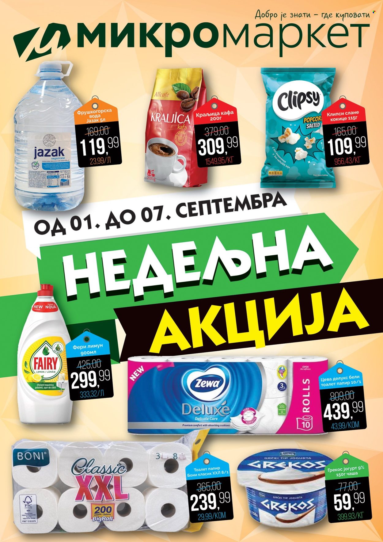 Mikromarket katalog - 01.09.2025 - 07.09.2025. Stranica 1