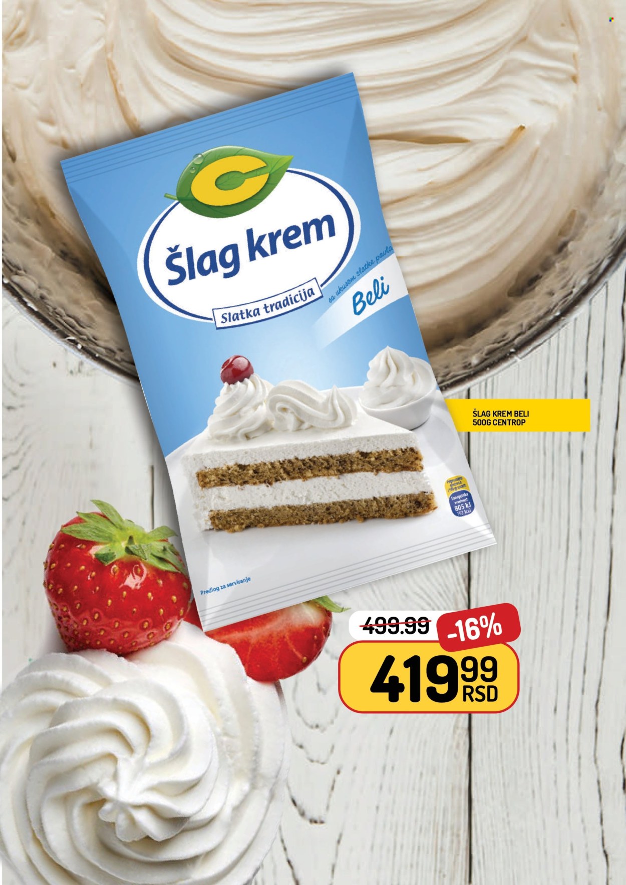 Aman katalog - 01.09.2025 - 14.09.2025. Stranica 21