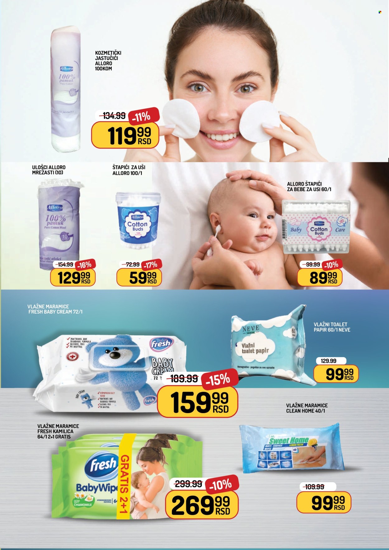 Aman katalog - 01.09.2025 - 14.09.2025. Stranica 31