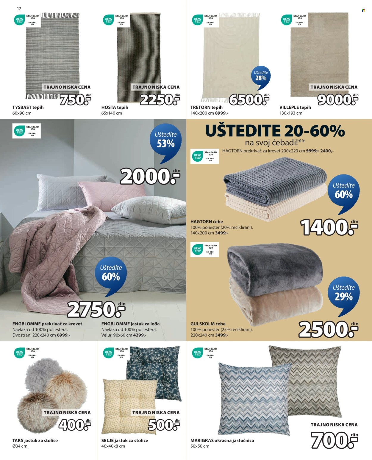 JYSK katalog - 03.09.2025 - 16.09.2025. Stranica 13