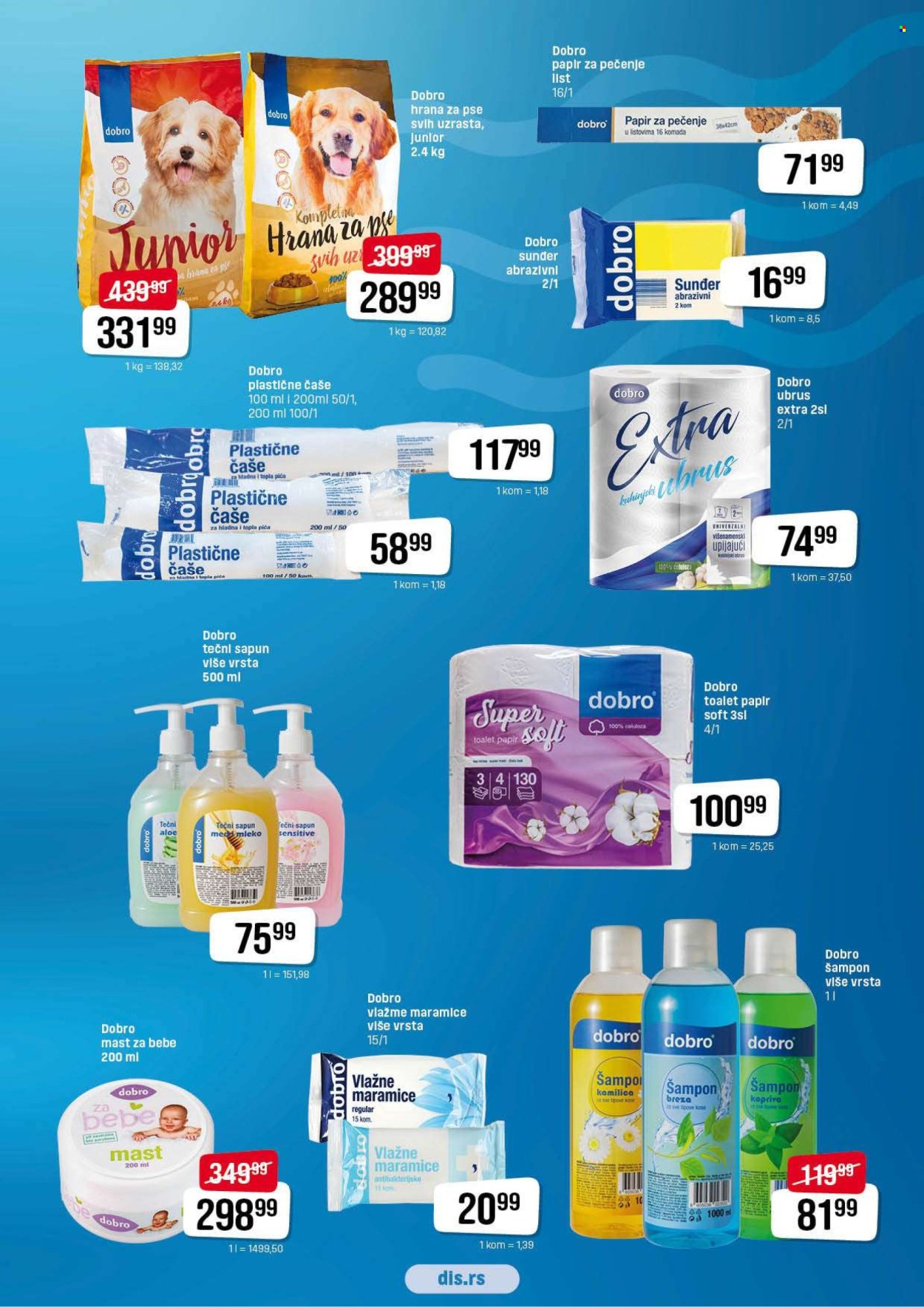 DIS katalog. Stranica 2