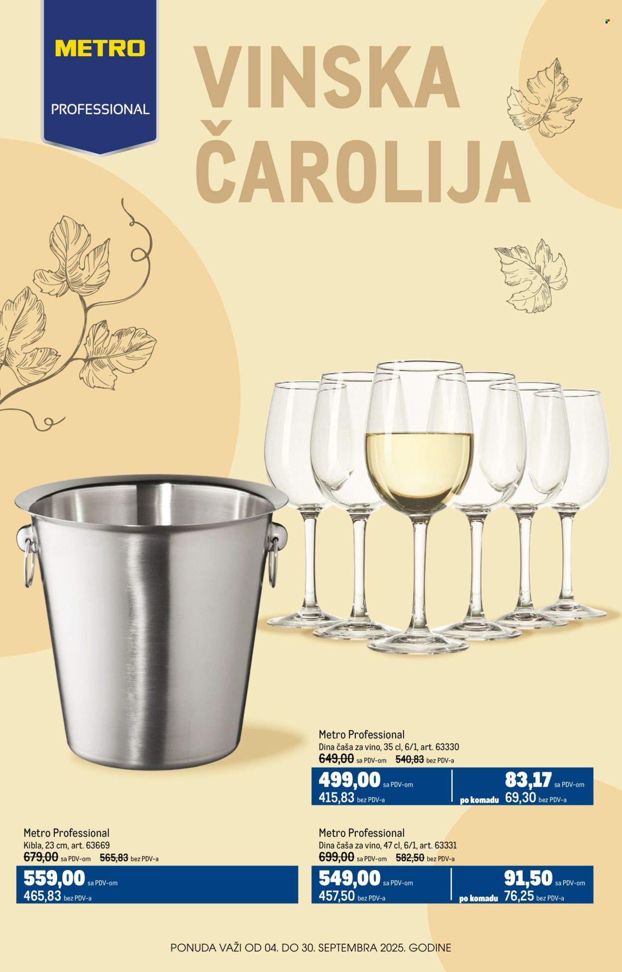 Metro katalog - 04.09.2025 - 30.09.2025. Stranica 1