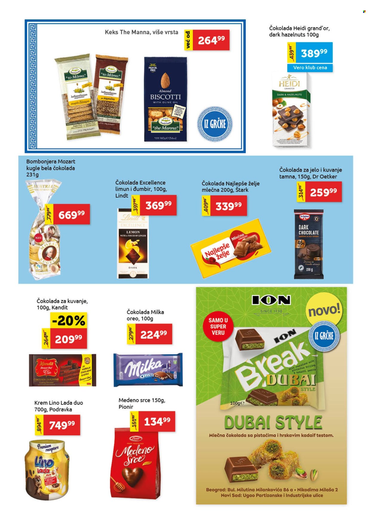 SuperVERO katalog - 05.09.2025 - 11.09.2025. Stranica 16