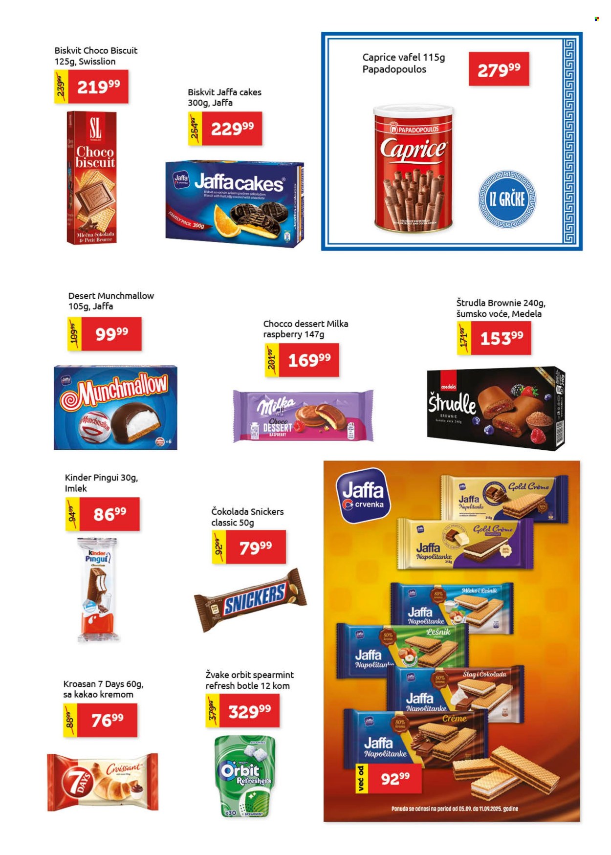 SuperVERO katalog - 05.09.2025 - 11.09.2025. Stranica 17