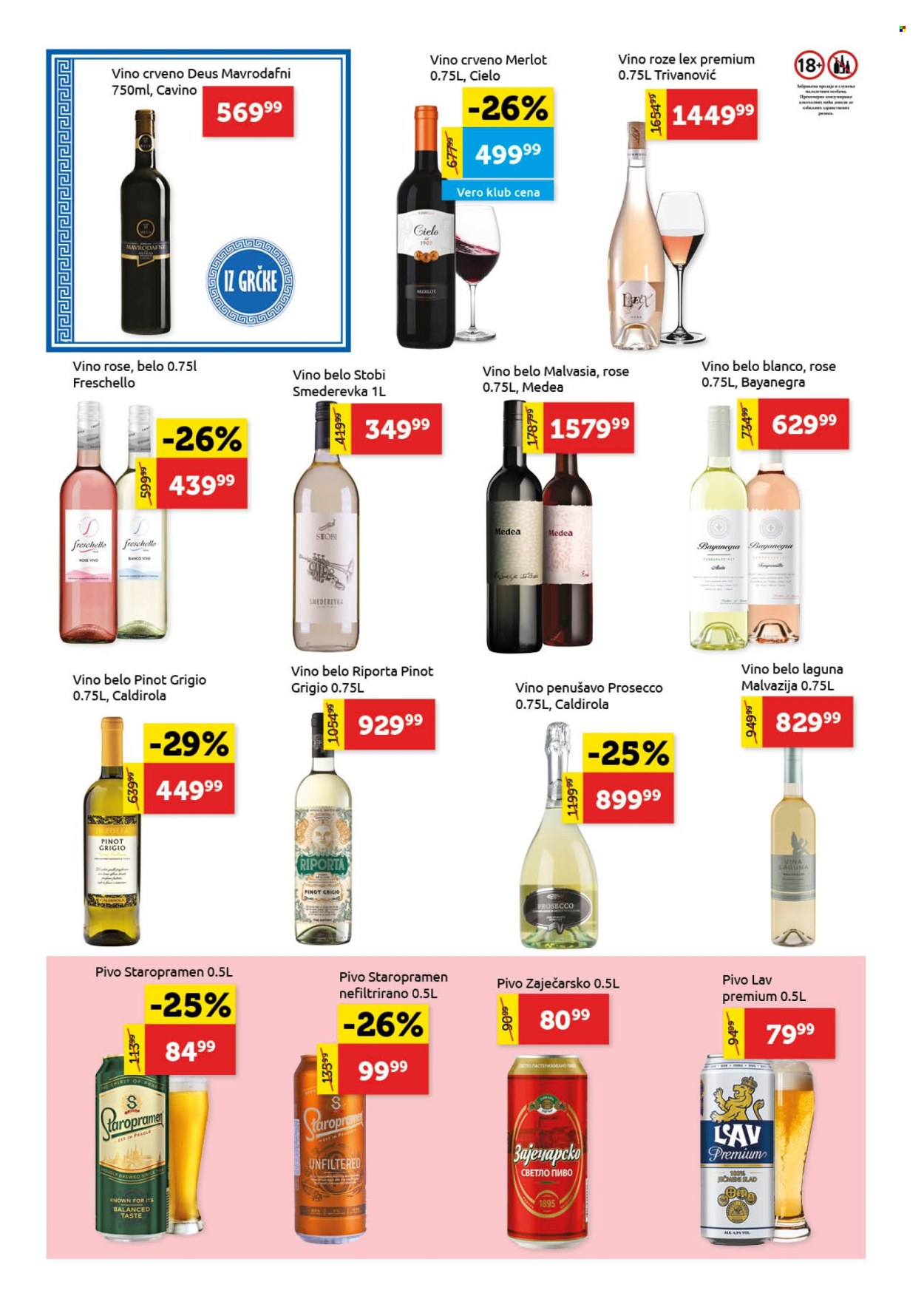 SuperVERO katalog - 05.09.2025 - 11.09.2025. Stranica 18