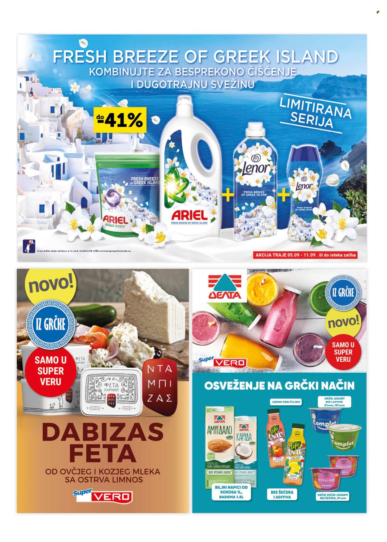SuperVERO katalog - 05.09.2025 - 11.09.2025. Stranica 28