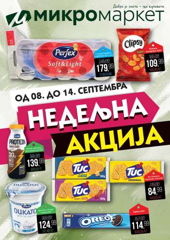 Mikromarket katalog - 08.09.2025 - 14.09.2025.