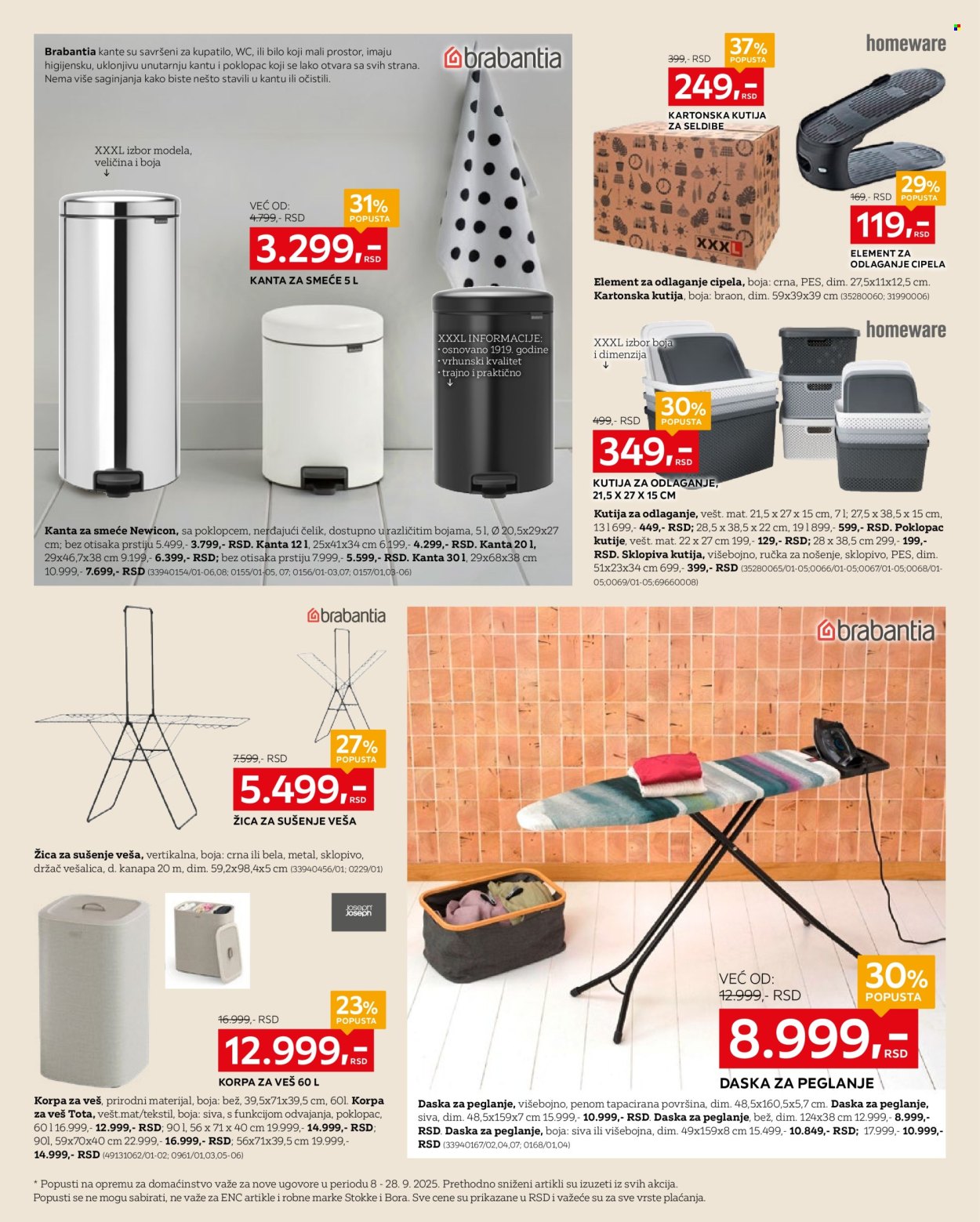 Lesnina XXXL katalog - 08.09.2025 - 28.09.2025. Stranica 17