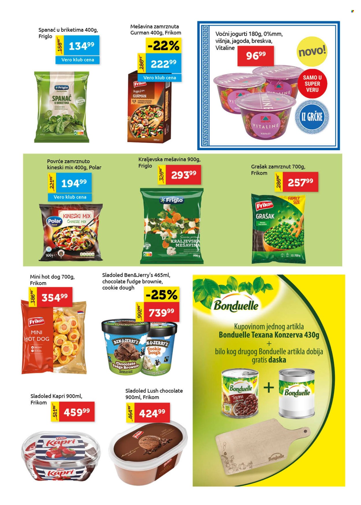 SuperVERO katalog - 12.09.2025 - 17.09.2025. Stranica 11