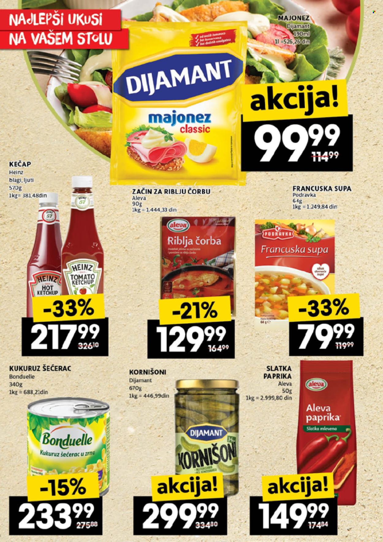 Mercator Centar katalog - 11.09.2025 - 17.09.2025. Stranica 12
