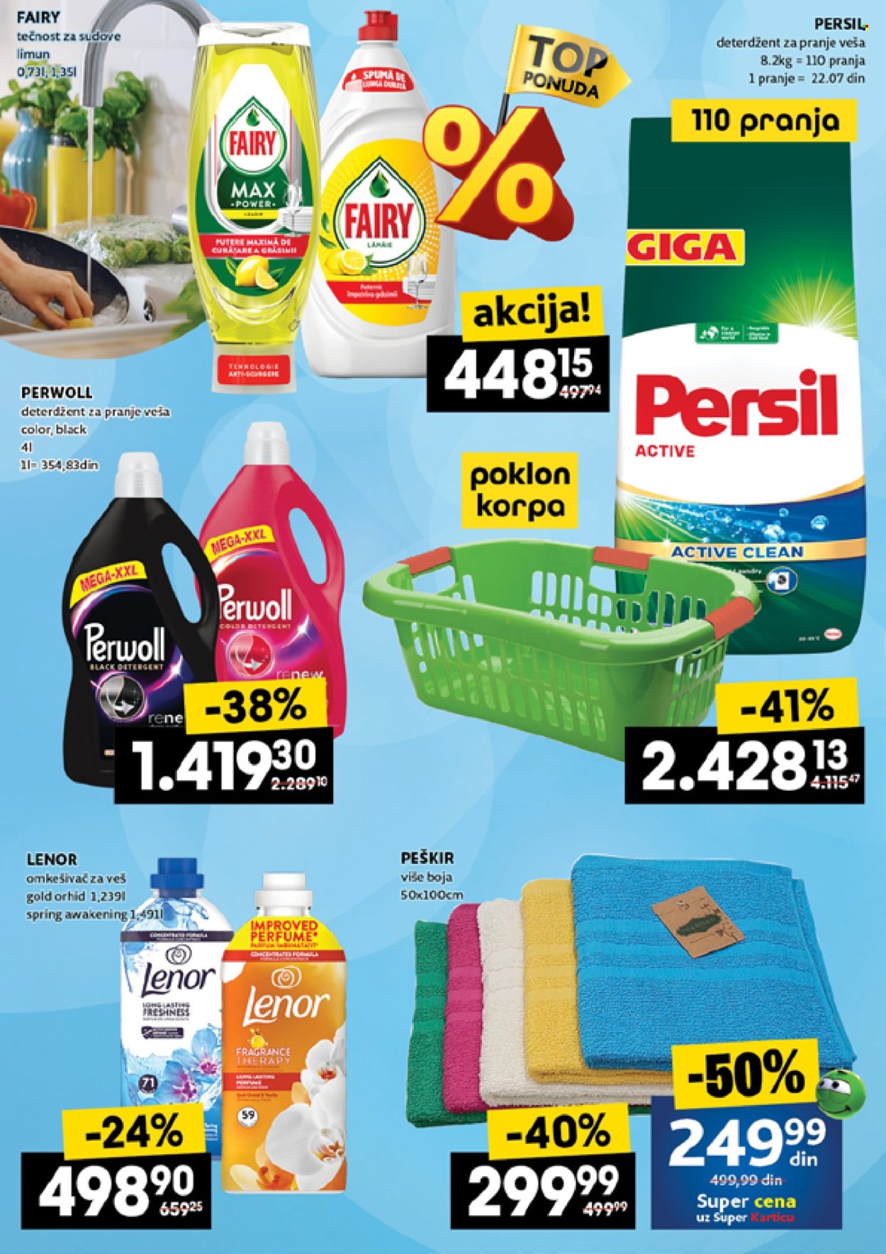 Mercator Centar katalog - 11.09.2025 - 17.09.2025. Stranica 16