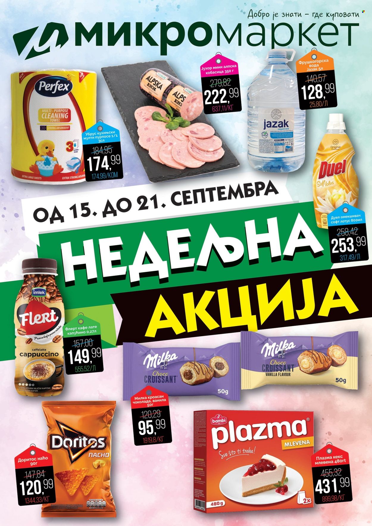 Mikromarket katalog - 15.09.2025 - 21.09.2025. Stranica 1
