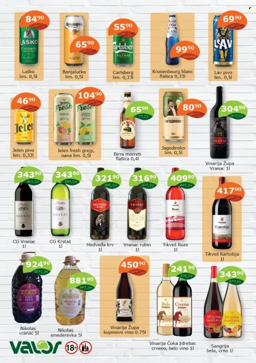Valor katalog - 16.09.2025 - 15.10.2025. Stranica 2