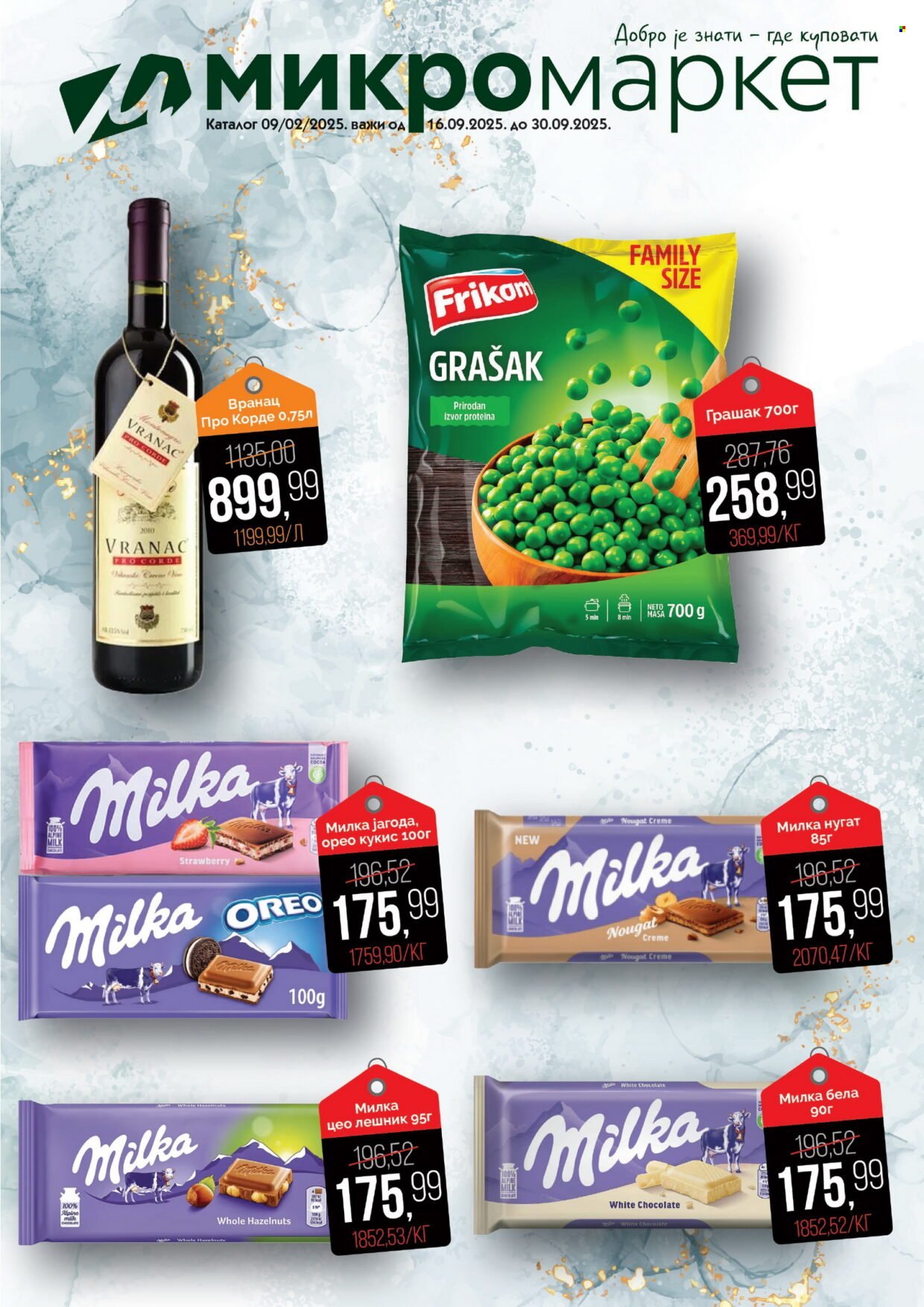 Mikromarket katalog - 16.09.2025 - 30.09.2025. Stranica 1