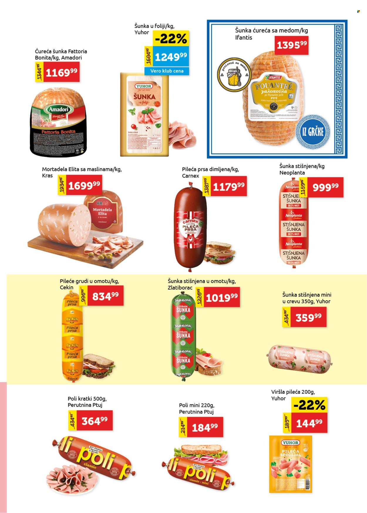 SuperVERO katalog - 18.09.2025 - 01.10.2025. Stranica 5