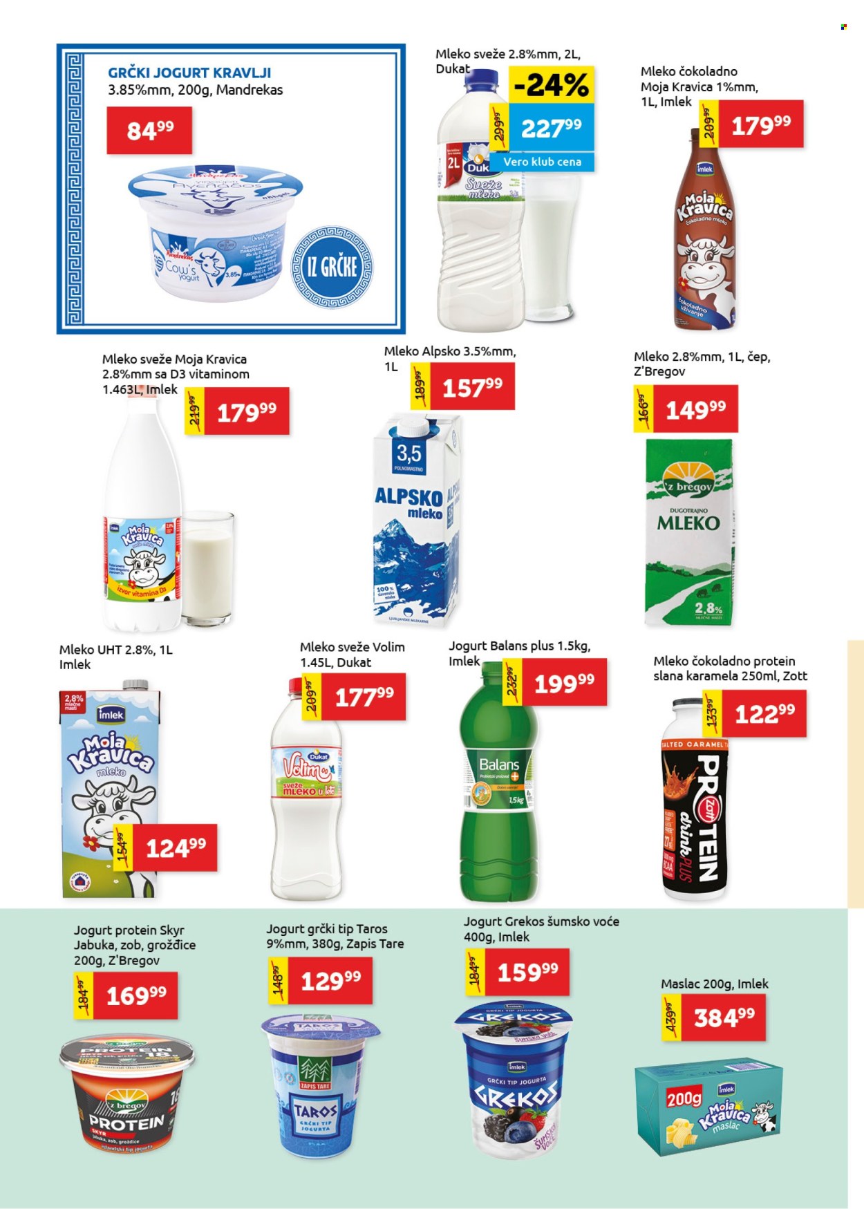 SuperVERO katalog - 18.09.2025 - 01.10.2025. Stranica 6