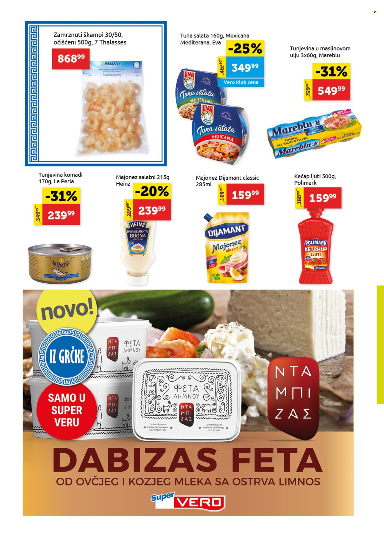 SuperVERO katalog - 18.09.2025 - 01.10.2025. Stranica 8