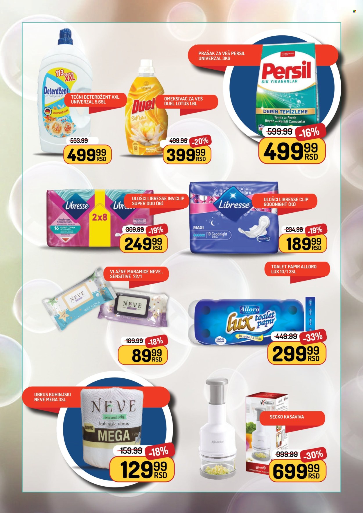 Aman katalog - 19.09.2025 - 25.09.2025. Stranica 15