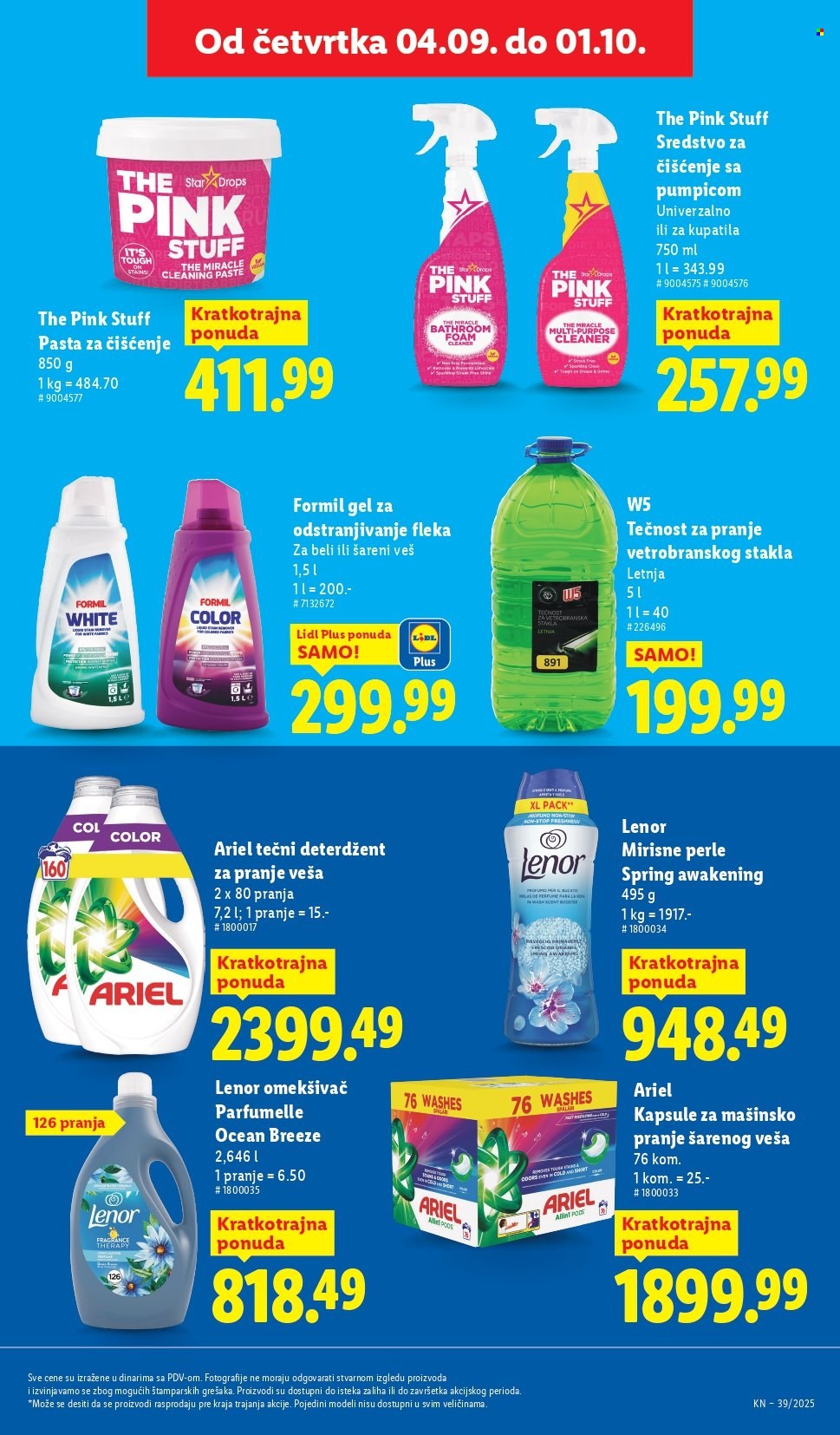 Lidl katalog - 25.09.2025 - 01.10.2025. Stranica 11