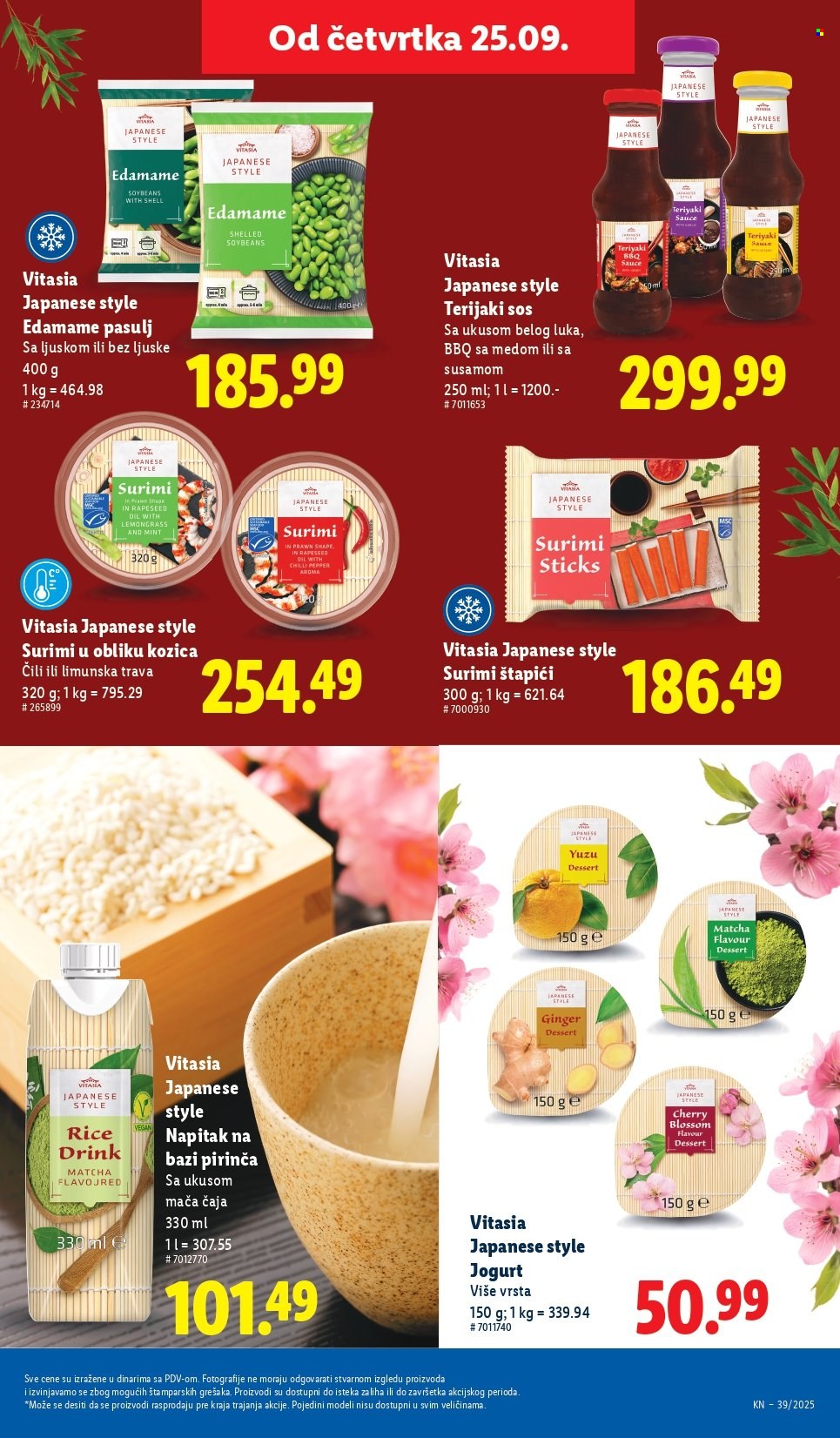 Lidl katalog - 25.09.2025 - 01.10.2025. Stranica 13