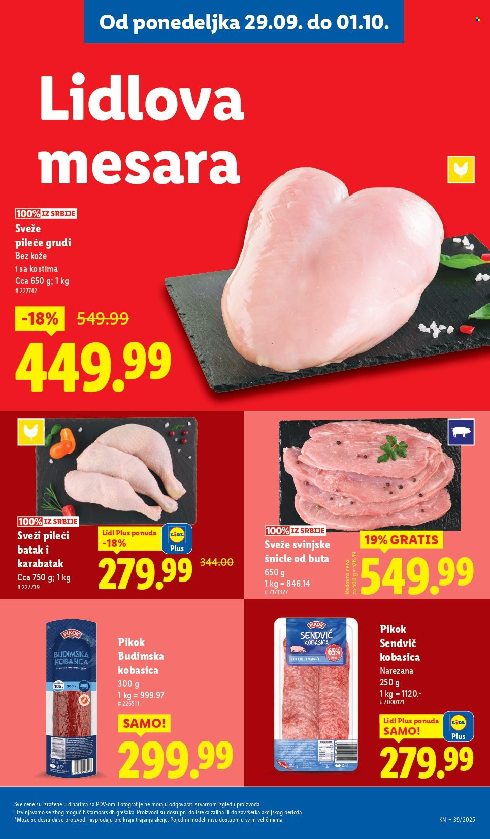 Lidl katalog - 25.09.2025 - 01.10.2025. Stranica 47
