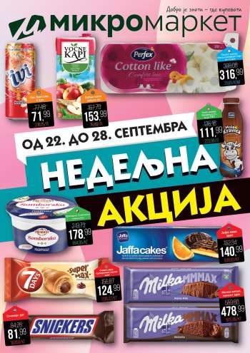 Mikromarket katalog - 22.09.2025 - 28.09.2025.